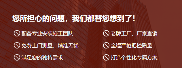 你在南沙区需要找广告招牌施工店？快来看看这家广州市海珠广告招牌施工店！