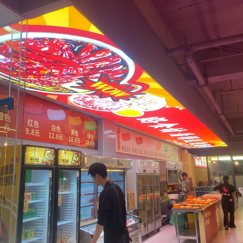 想找一家靠谱的广州市海珠烧烤店外墙广告招牌店？我来帮你！